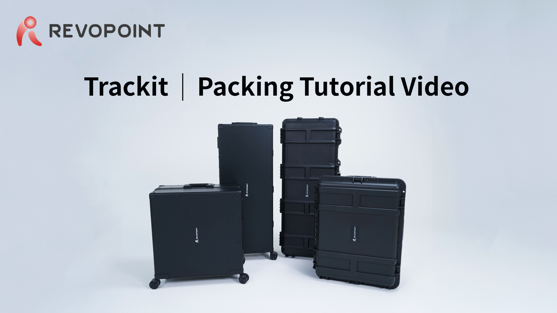 trackit-packing tutorial-封面.jpg